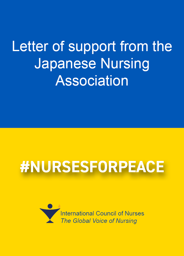 Japanese Nursing Association