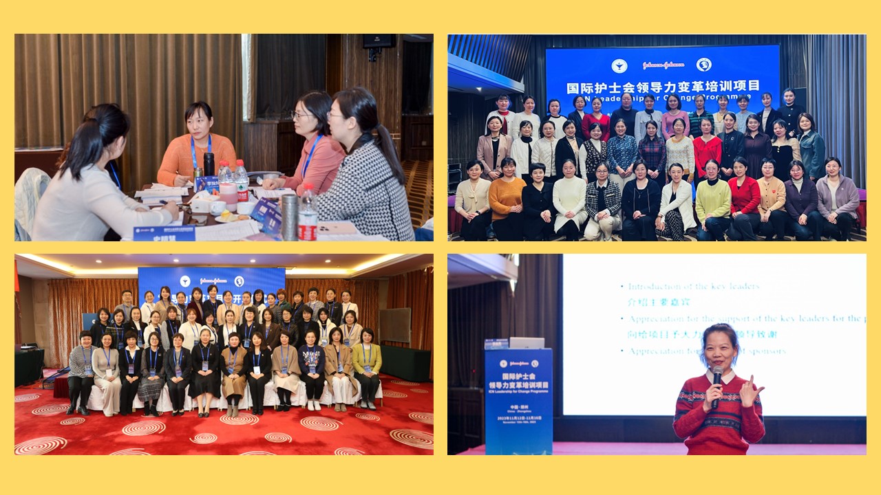 News | ICN - International Council of Nurses