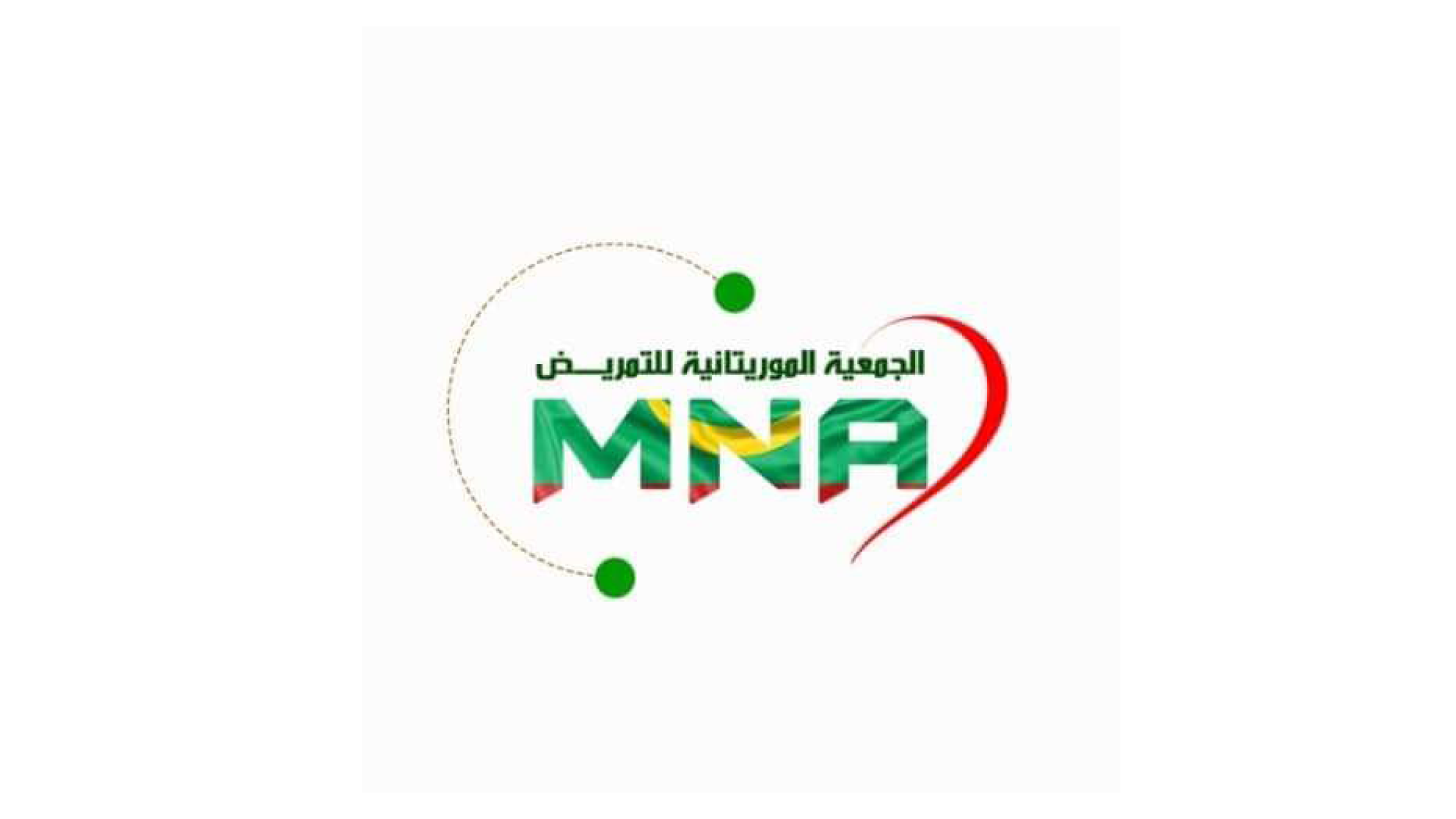 Mauritanian NNA logo