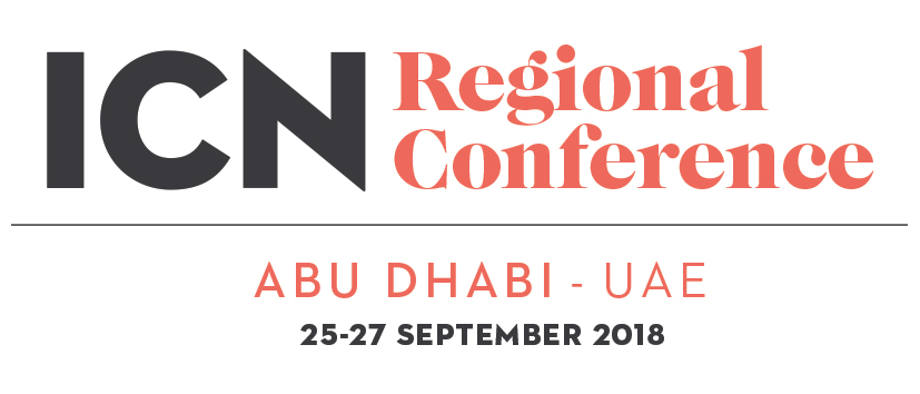 uae logo