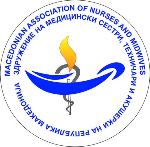 Logo North Macedonian Nurses and Midwives Association