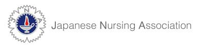 Logo Japanese Nursing Association