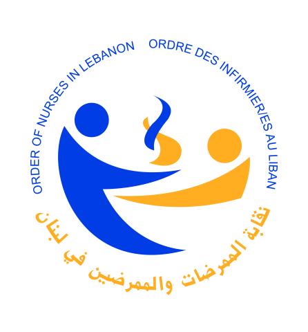 Order of Nurses in Lebanon